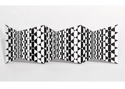 Edgar Diehl, 1/20 Palindrome II, 2020, Acryl auf Aluminium, 33 x 94 x 6 cm